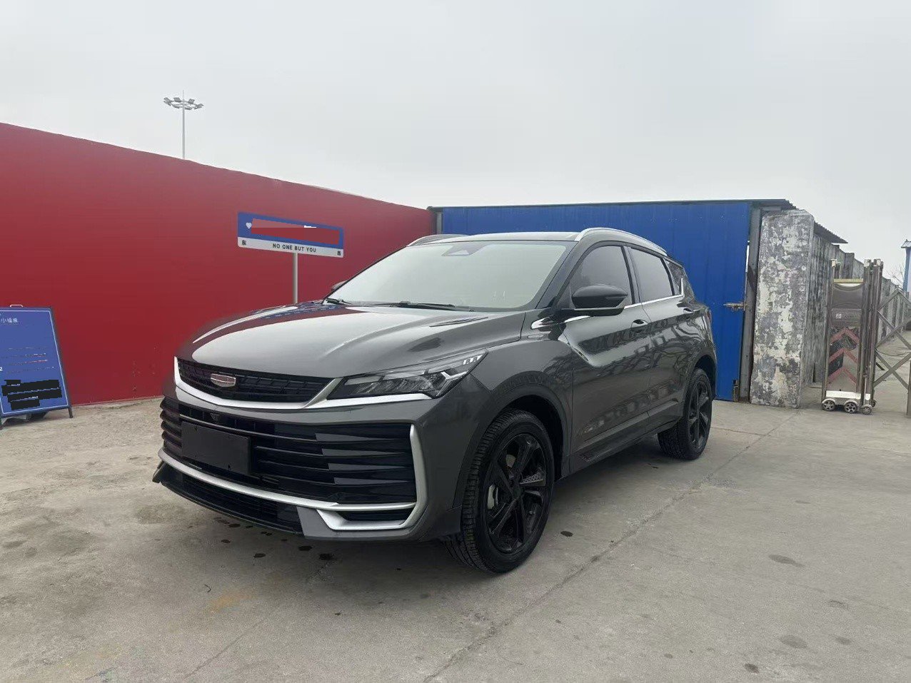 GEELY Coolray 2025 GEELY Coolray 2025 car image
