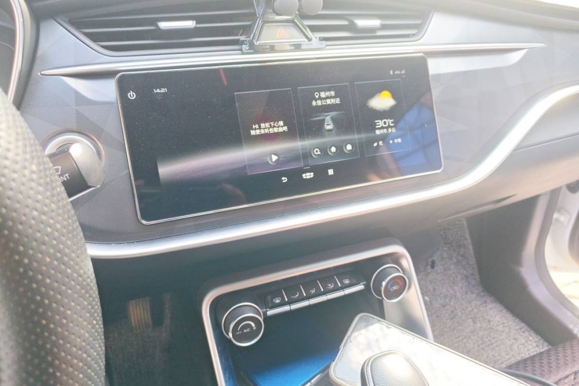 GEELY Binray 2021 صورة سيارة #26
