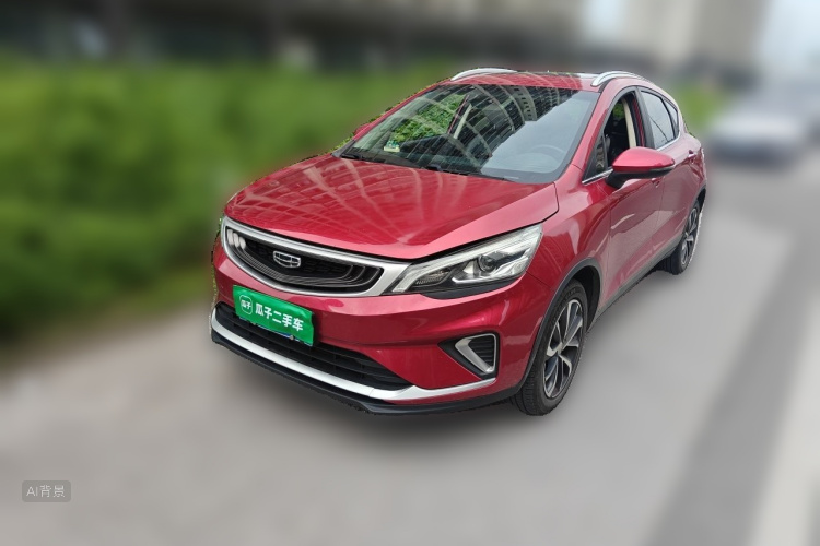GEELY Emgrand GS 2020 #2 GEELY Emgrand GS 2020 car image #2