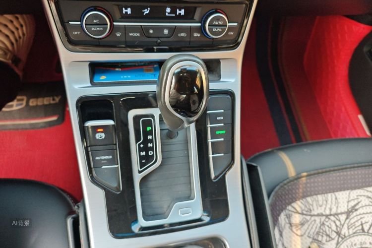 GEELY Emgrand GL 2019 #16 GEELY Emgrand GL 2019 car image #16