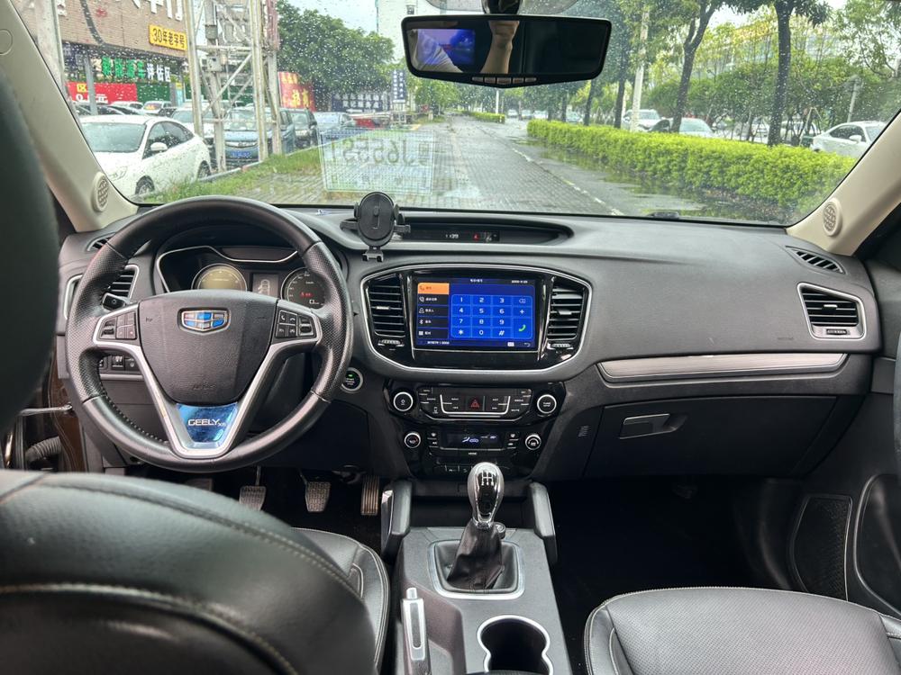 GEELY Vision X6 2017 #6 GEELY Vision X6 2017 car image #6