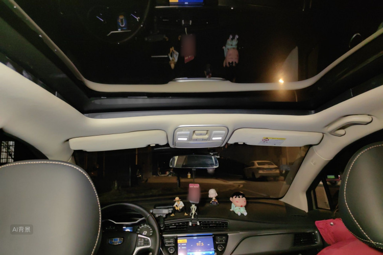GEELY Emgrand GS 2017 car image #20