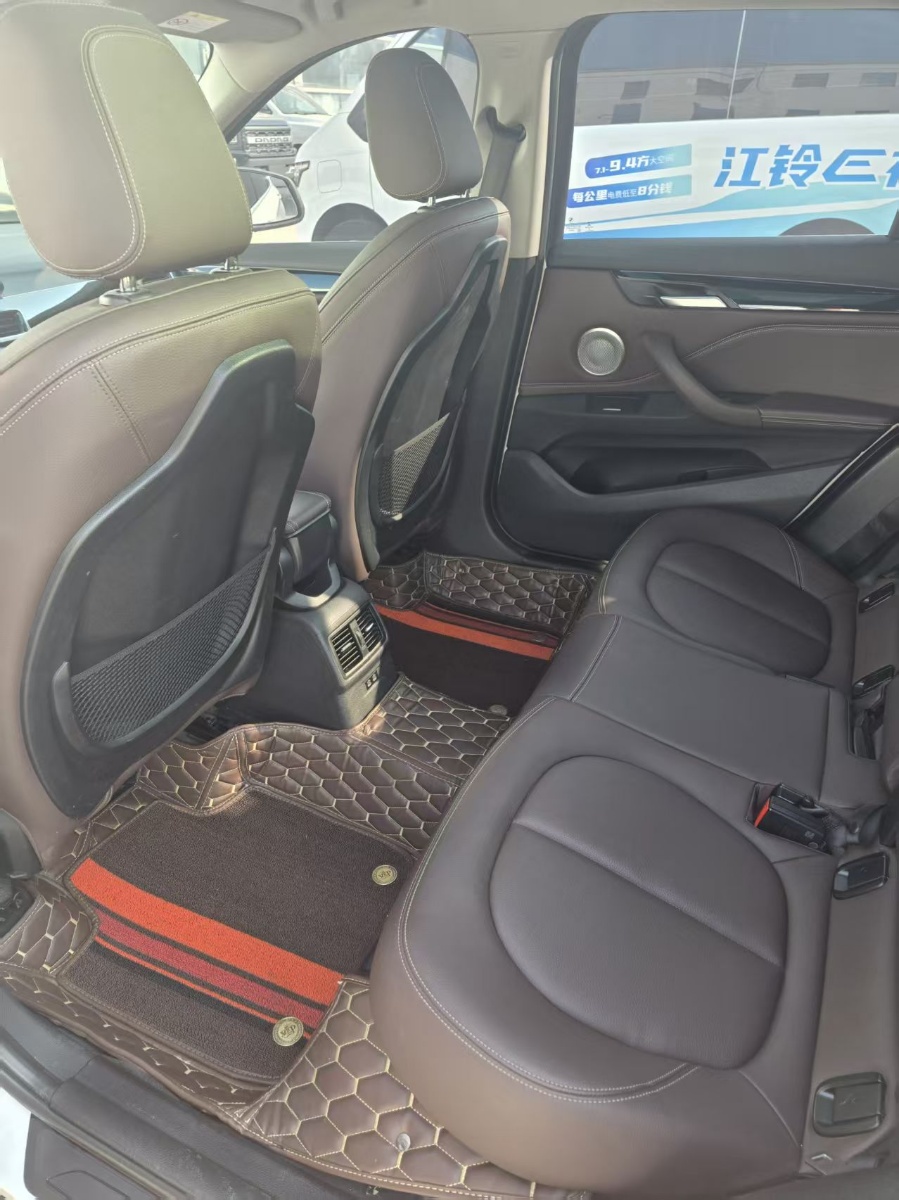 BMW X1 2021 #6 BMW X1 2021 صورة سيارة #6