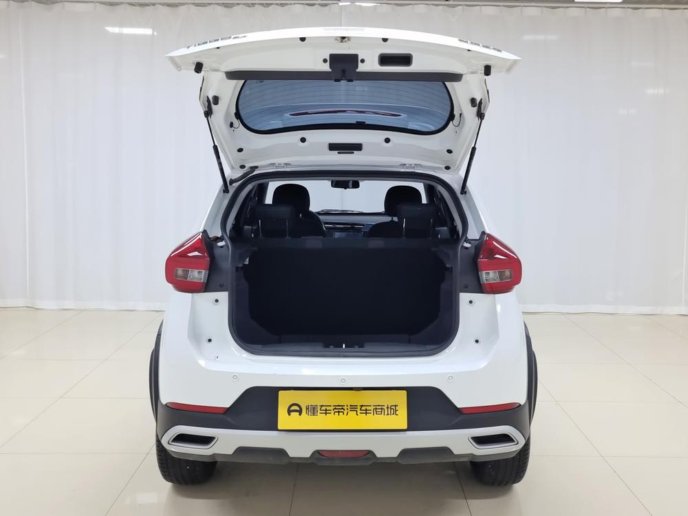 Chery Tiggo 3x 2024 car image #20