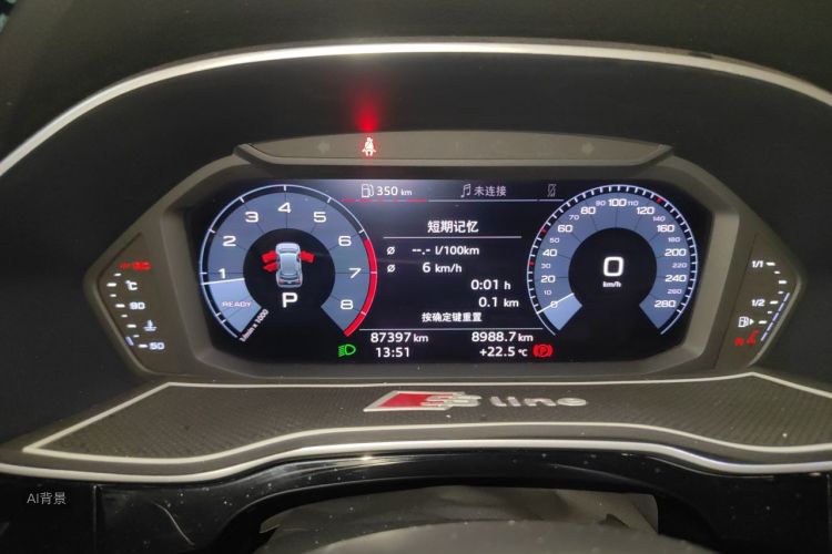 Audi Q3 2019 #13 Audi Q3 2019 car image #13