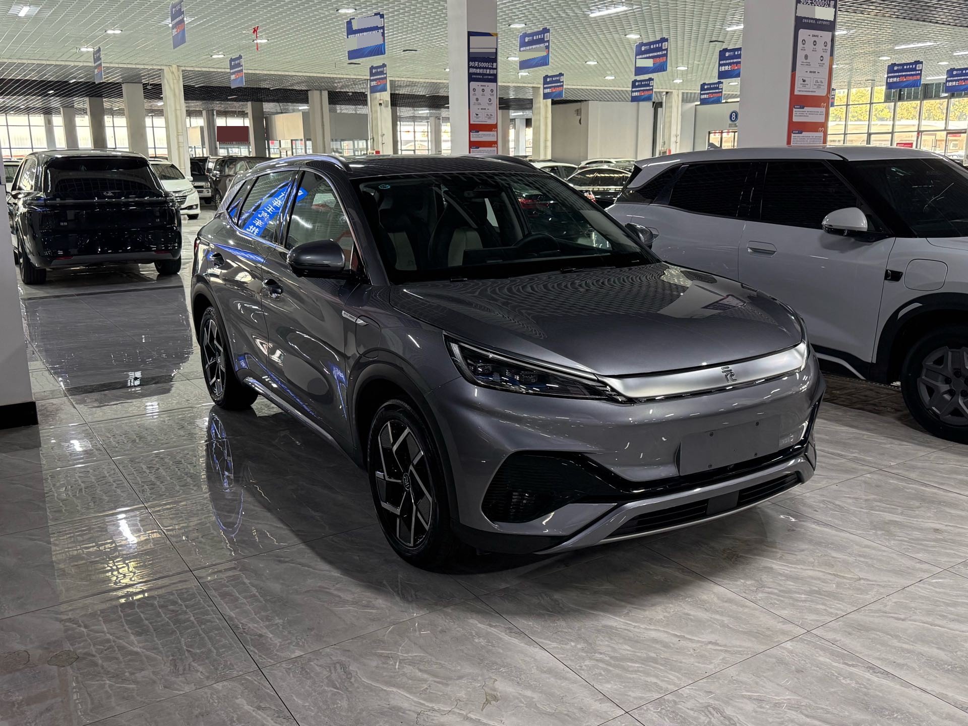 BYD Yuan Plus 2023 #3 BYD Yuan Plus 2023 immagine di auto #3