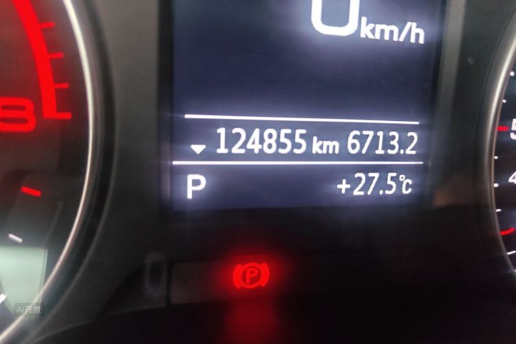 Audi A3 2018 #14 Audi A3 2018 image de voiture #14