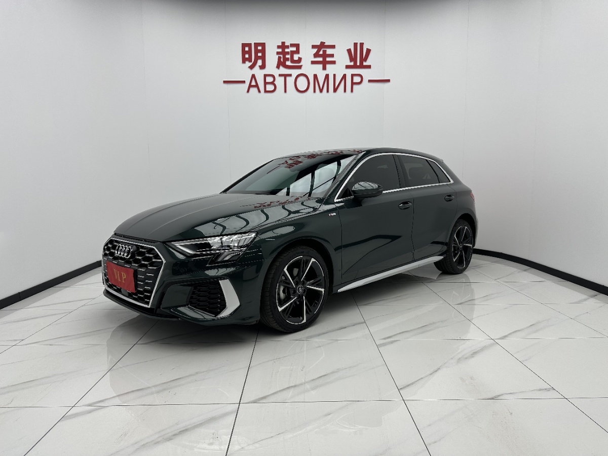2022 car image 