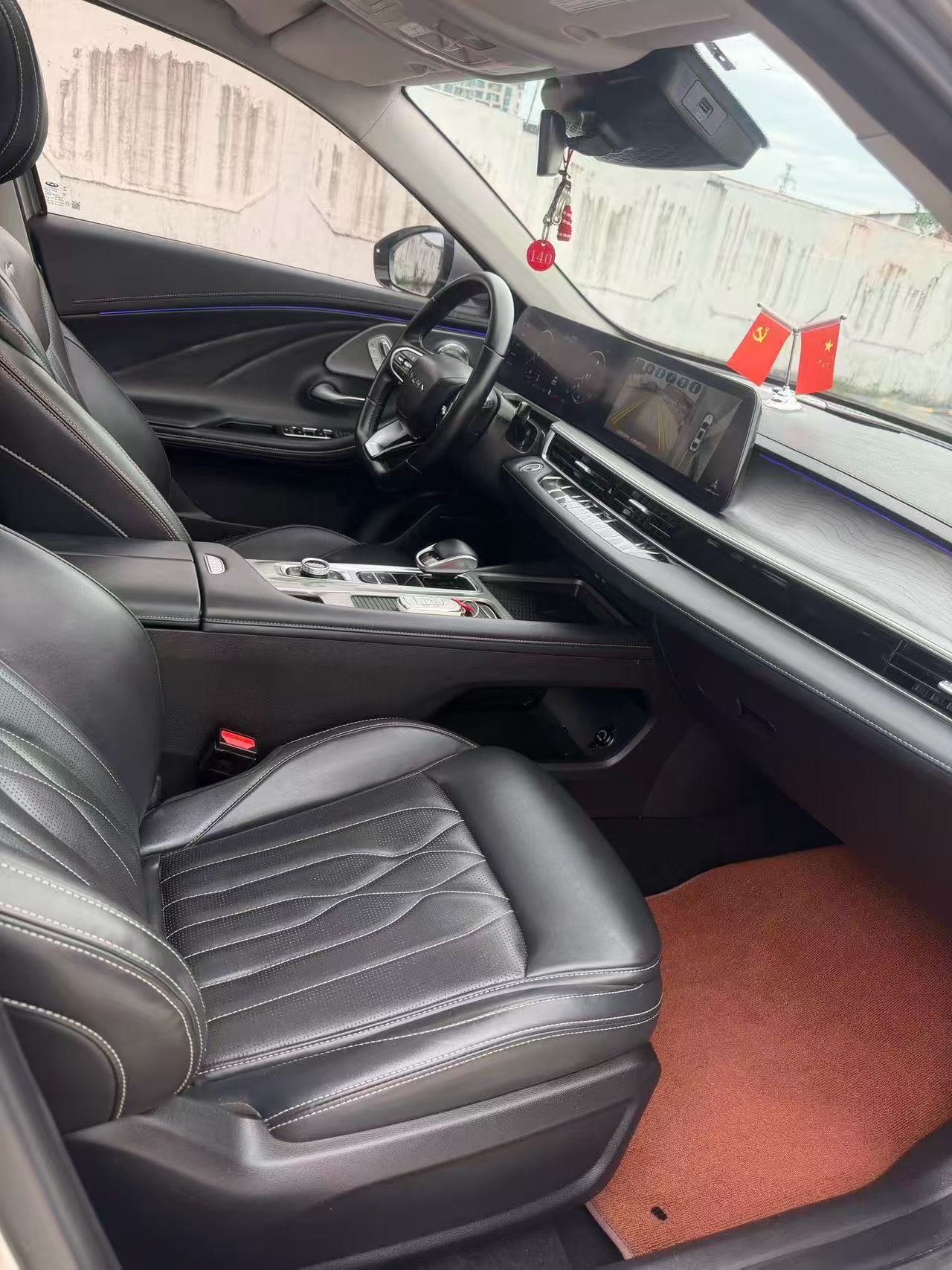 Chery Arrizo 8 2024 car image #7