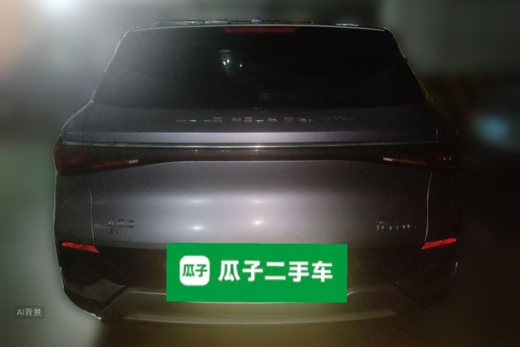 BYD Yuan Plus 2023 #6 BYD Yuan Plus 2023 car image #6