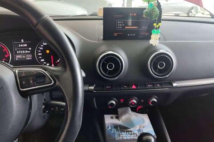 Audi A3 2016 صورة سيارة #13