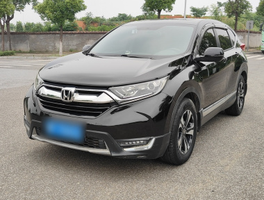 Honda CR-V 2020 Honda CR-V 2020 car image
