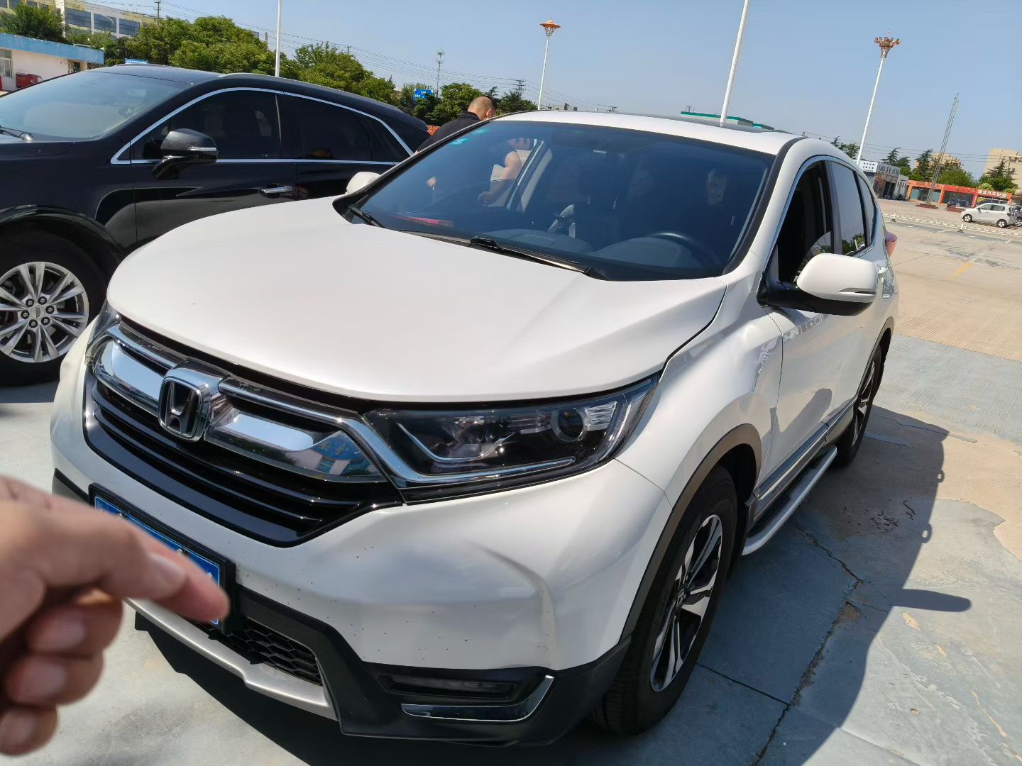 Honda CR-V 2020 Honda CR-V 2020 car image