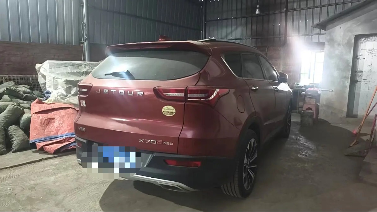 Jetour X70S 2019 #2 Jetour X70S 2019 immagine di auto #2