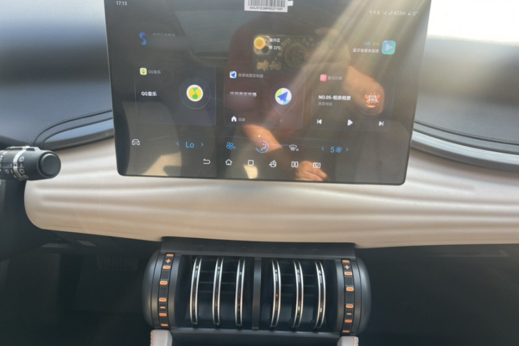 BYD Yuan Plus 2024 car image #13