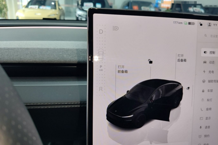 Tesla Model Y 2025 #14 Tesla Model Y 2025 car image #14