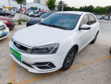 GEELY Emgrand 2019 GEELY Emgrand 2019 car image