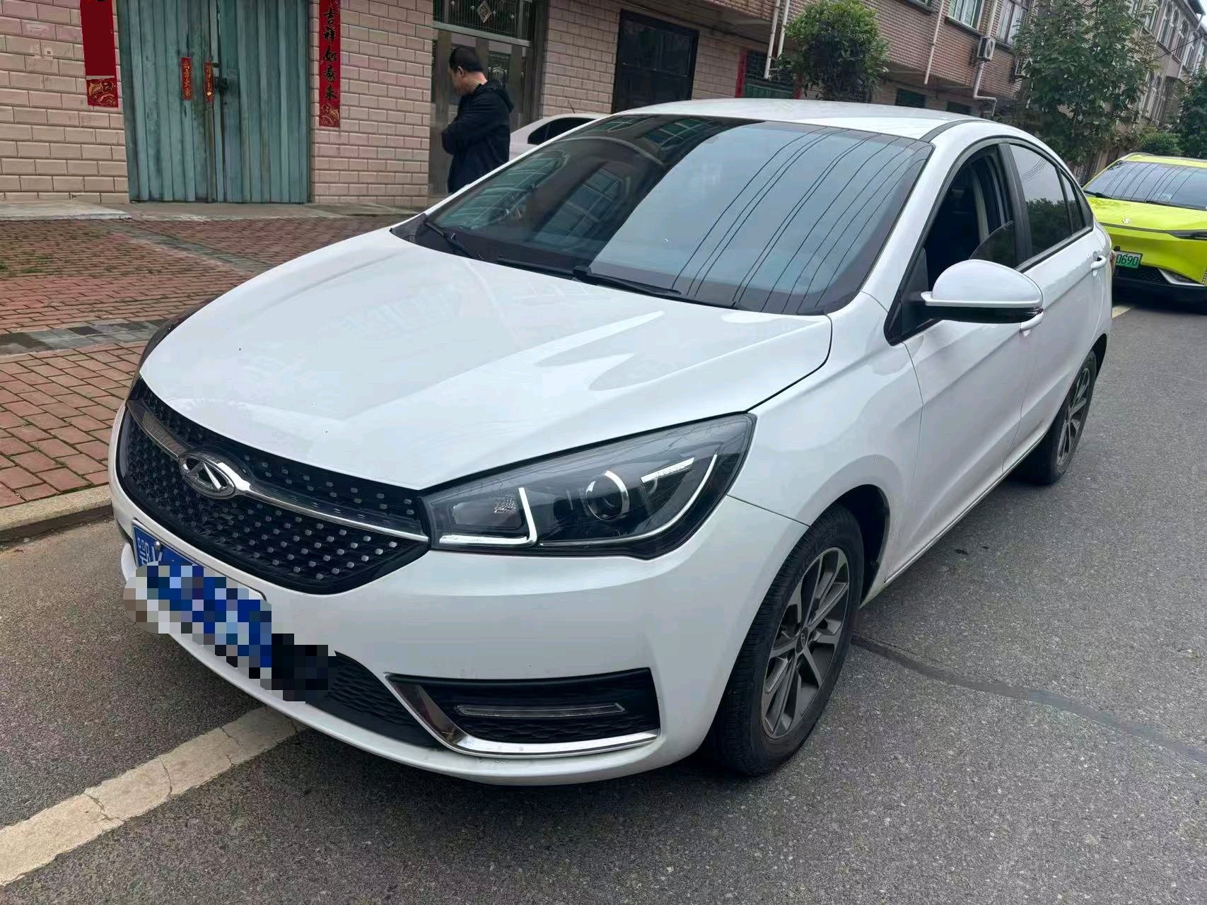 Chery Arrizo 5 2023 Chery Arrizo 5 2023 car image