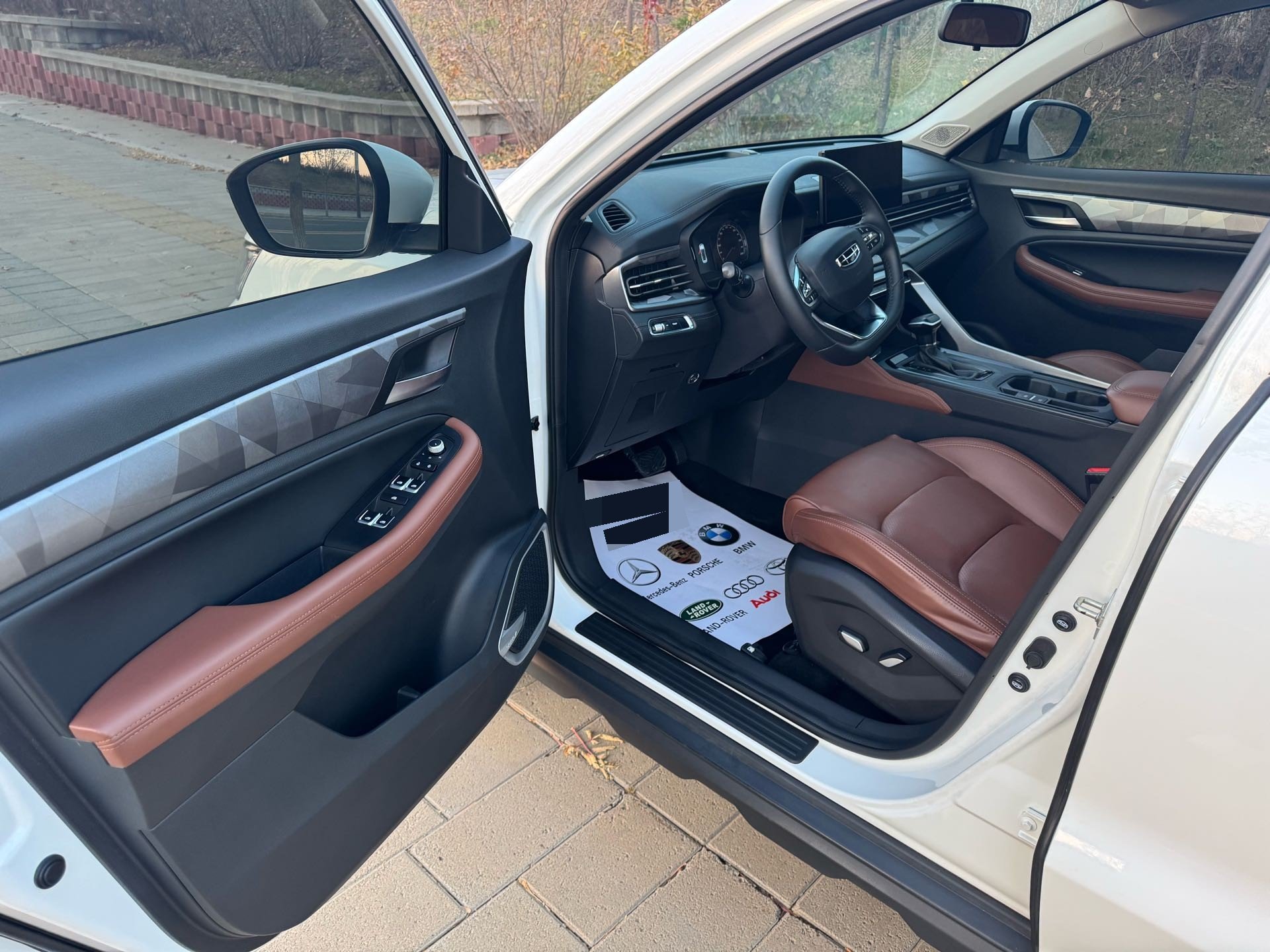 GEELY Vision X6 2023 #9 GEELY Vision X6 2023 immagine di auto #9