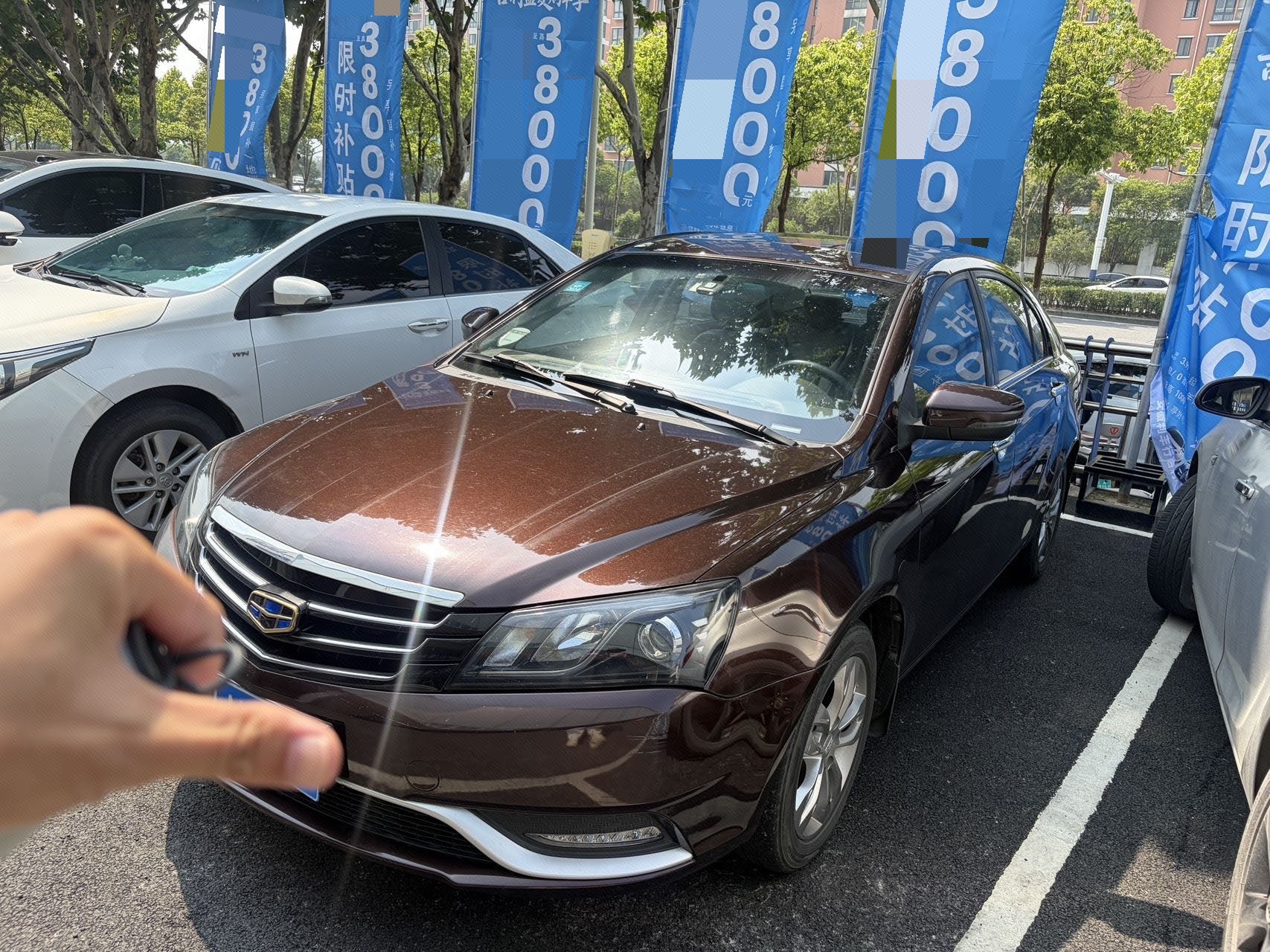 GEELY Emgrand 2016 GEELY Emgrand 2016 car image