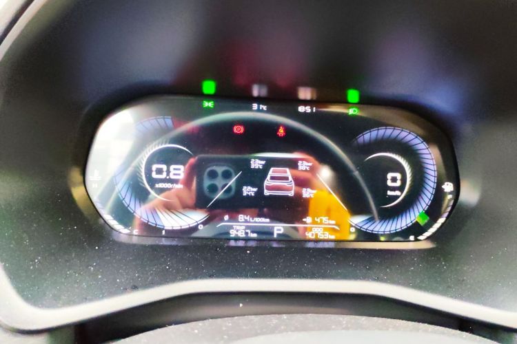 GEELY Emgrand 2023 car image #12
