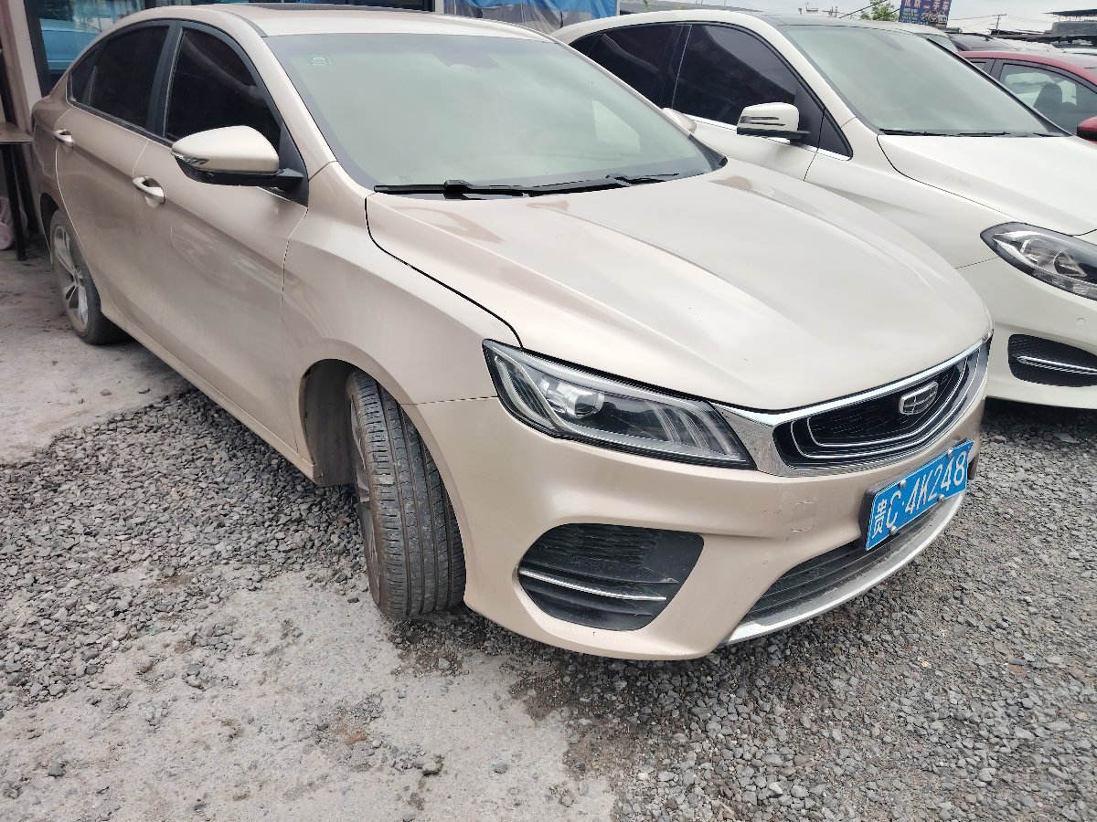 GEELY Binray 2020 image de voiture #2