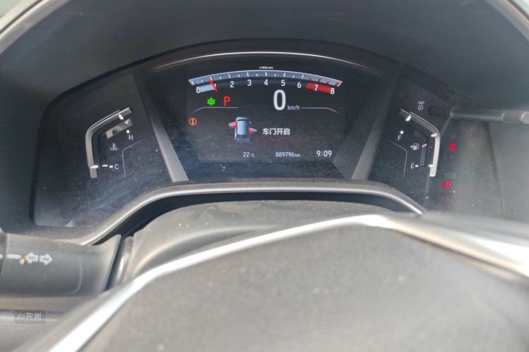 Honda CR-V 2019 car image #13