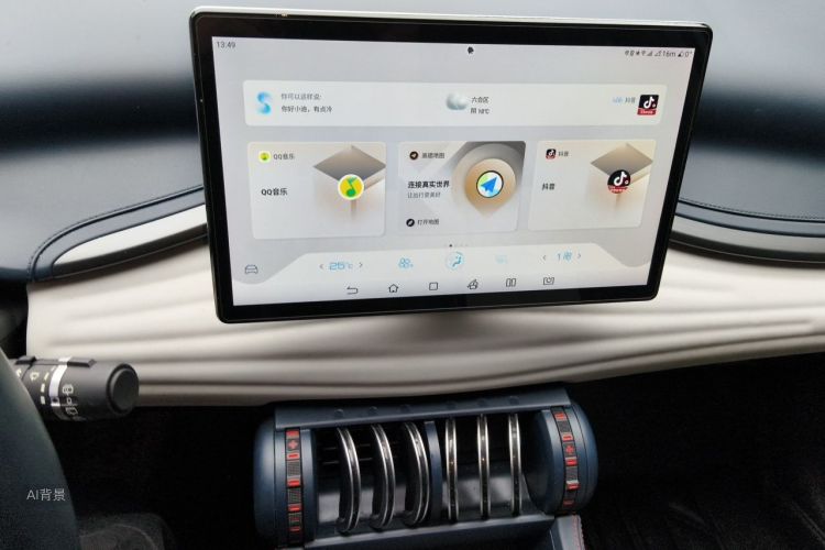 BYD Yuan Plus 2022 #15 BYD Yuan Plus 2022 car image #15