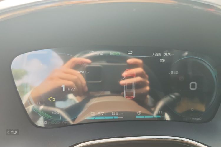 BYD Han 2020 image de voiture #13