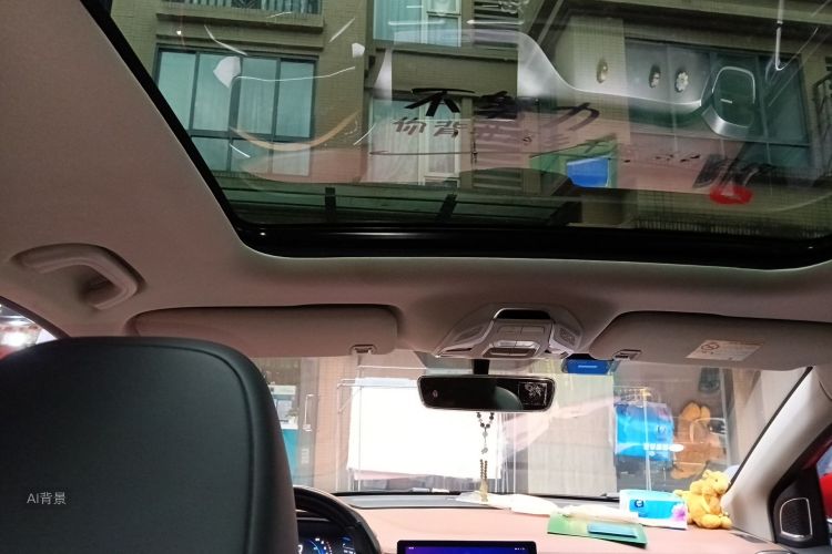 GEELY Coolray 2019 car image #20