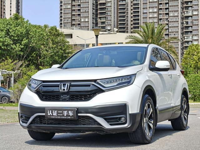 Honda CR-V 2021 #15 Honda CR-V 2021 car image #15