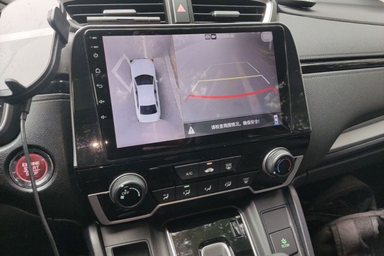 Honda CR-V 2020 صورة سيارة #13
