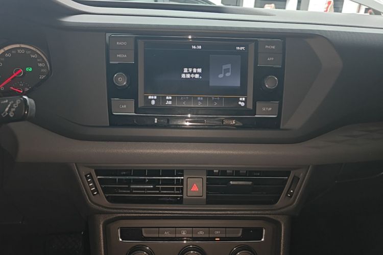 Volkswagen Tharu 2020 immagine di auto #13