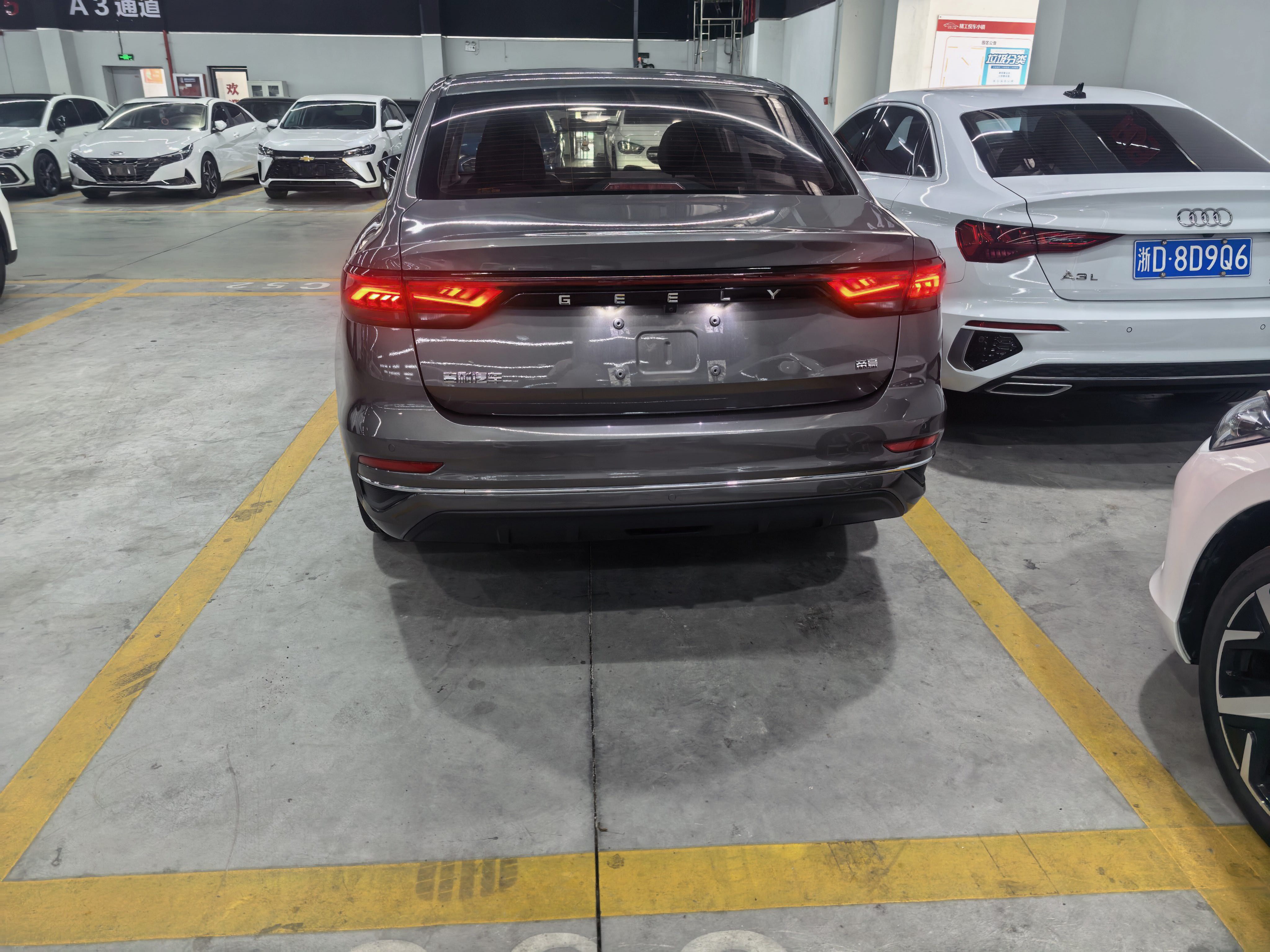 GEELY Emgrand 2021 car image #8
