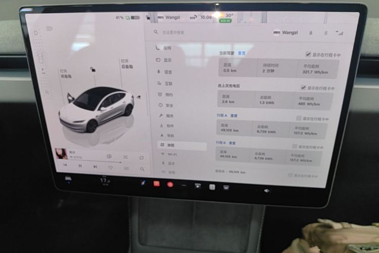 Tesla Model 3 2025 #13 Tesla Model 3 2025 car image #13