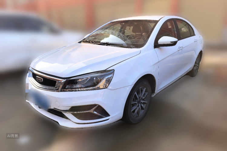 GEELY Emgrand 2020 #2 GEELY Emgrand 2020 car image #2