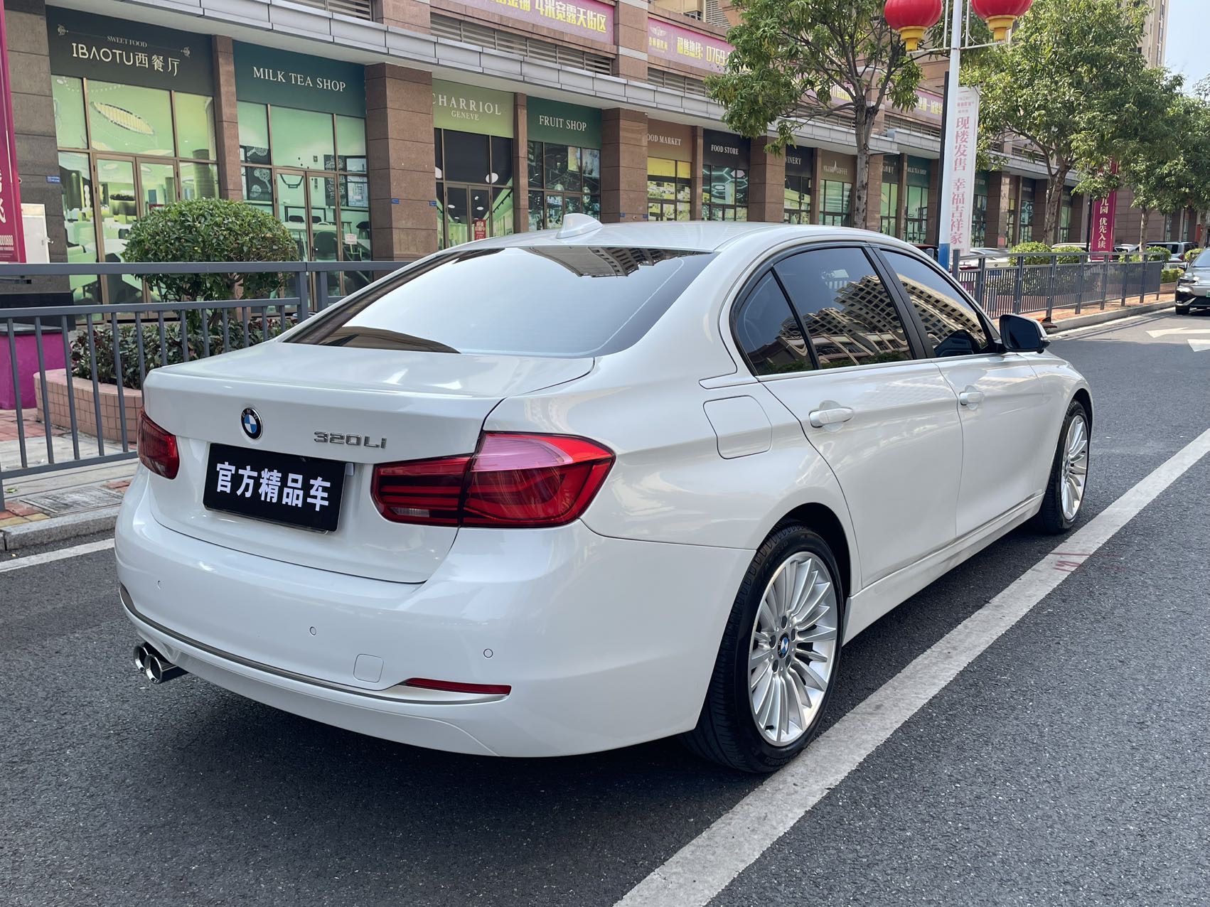 BMW 3 Series 2018 #7 BMW 3 Series 2018 car image #7