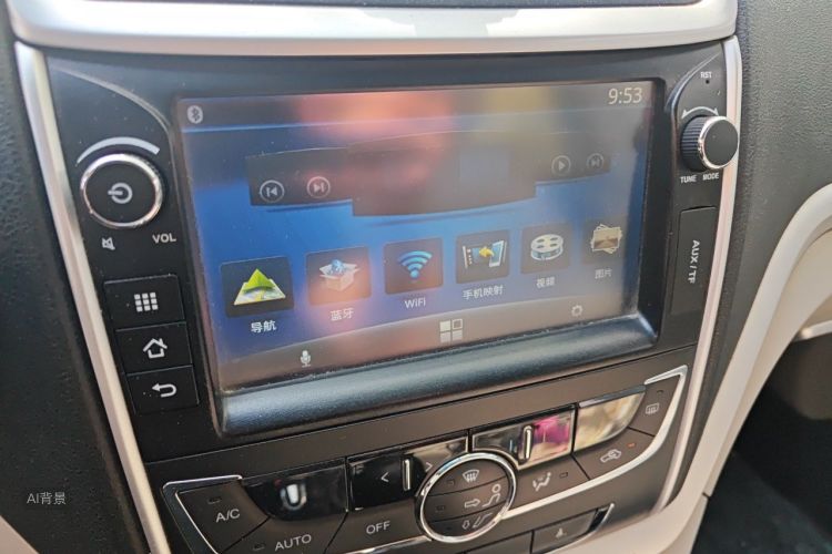 GEELY Emgrand 2015 #15 GEELY Emgrand 2015 immagine di auto #15