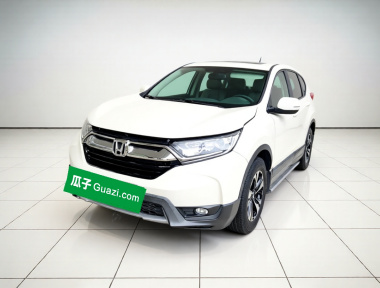 Honda CR-V 2020 Honda CR-V 2020 car image