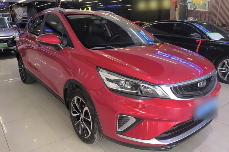 GEELY Emgrand GS 2021 image de voiture #4