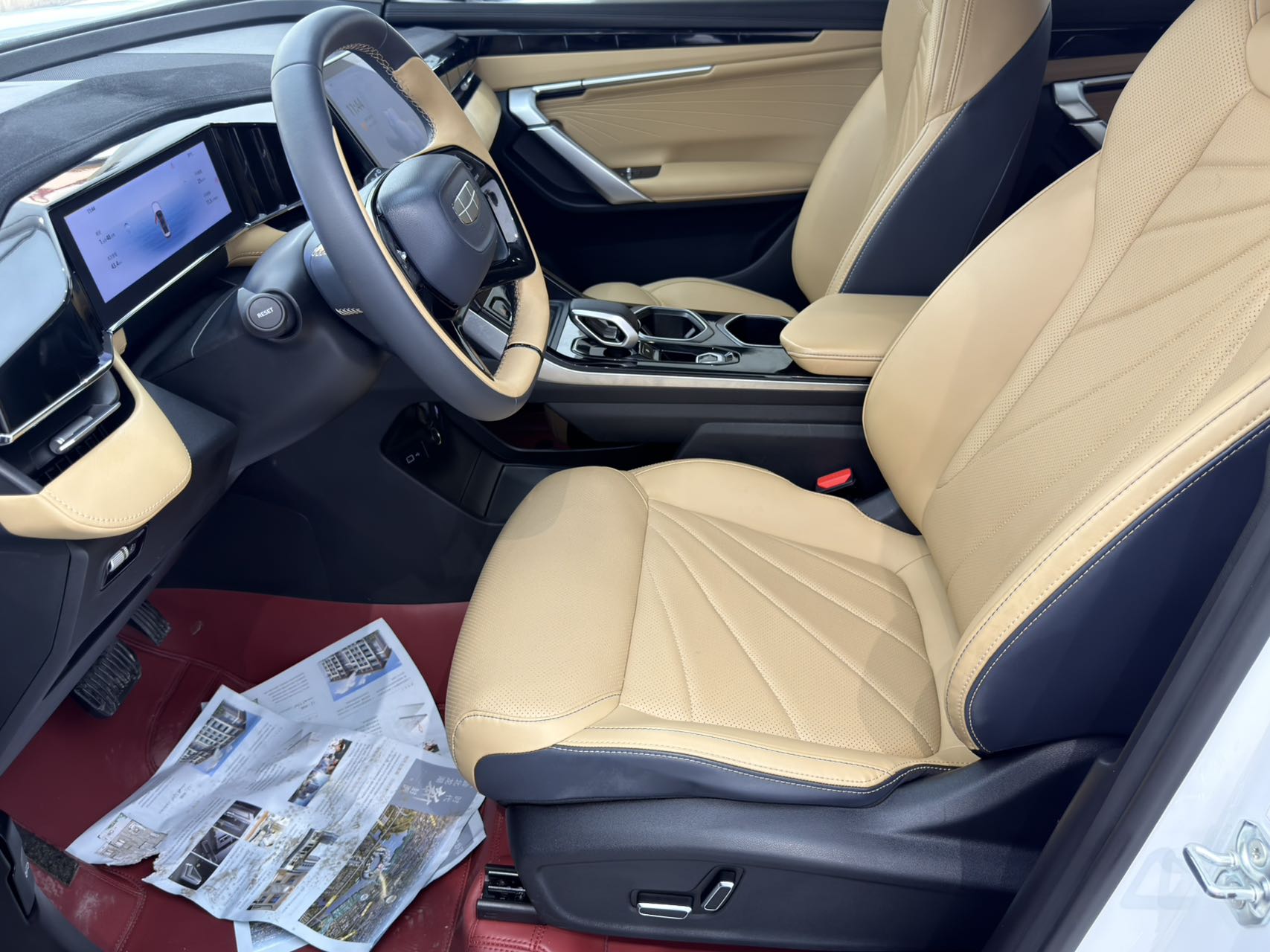 GEELY Boyue L 2023 car image #9