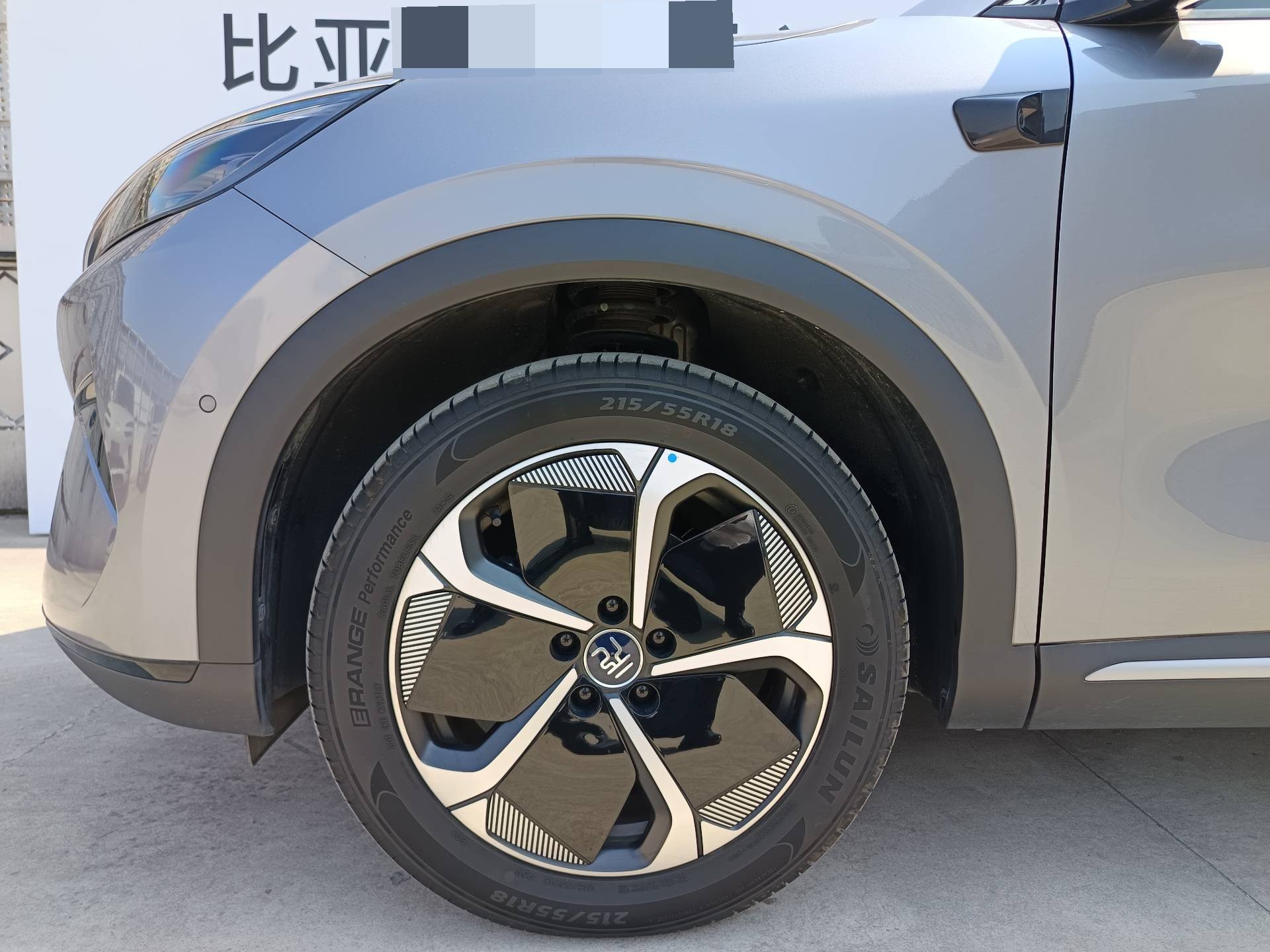 BYD Yuan Plus 2025 car image #5