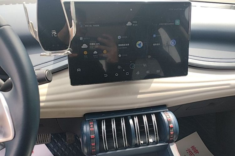 BYD Yuan Plus 2023 car image #13