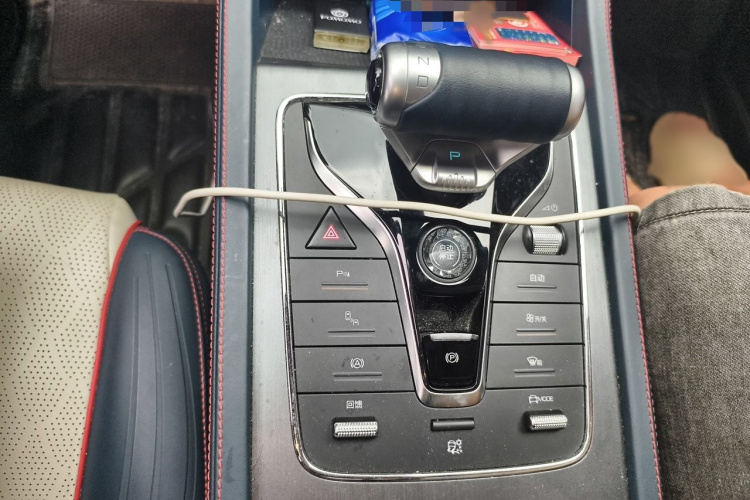 BYD Yuan Plus 2023 car image #18