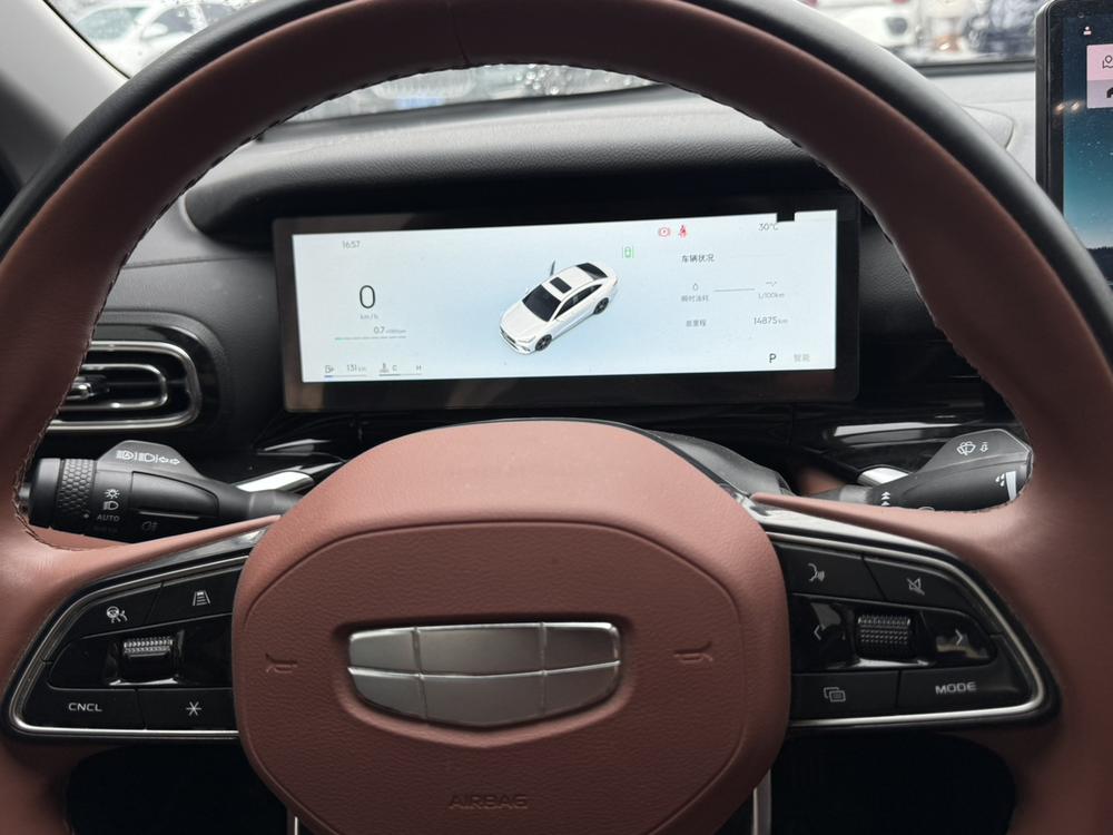 GEELY Emgrand 2025 #13 GEELY Emgrand 2025 car image #13