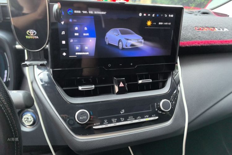 Toyota Corolla 2023 car image #15