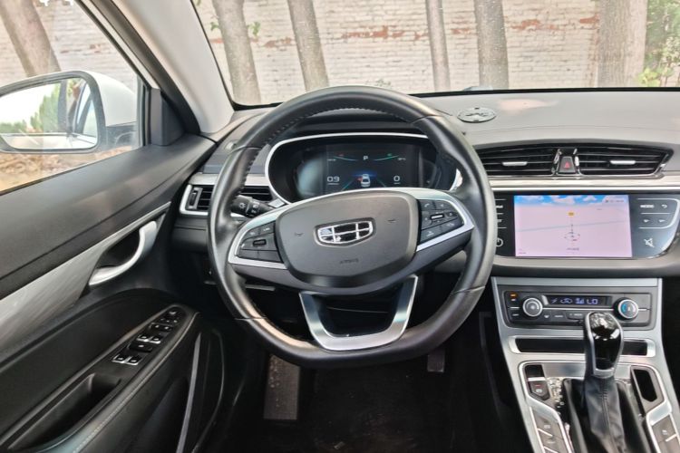 GEELY Emgrand 2020 car image #11
