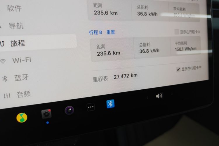 Tesla Model 3 2025 #12 Tesla Model 3 2025 car image #12