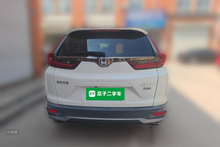 Honda CR-V 2021 car image #6