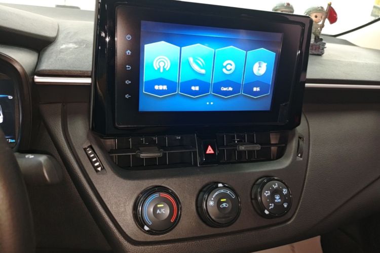 Toyota Corolla 2021 car image #15